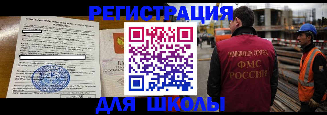 пропишу в квартире в Шлиссельбурге